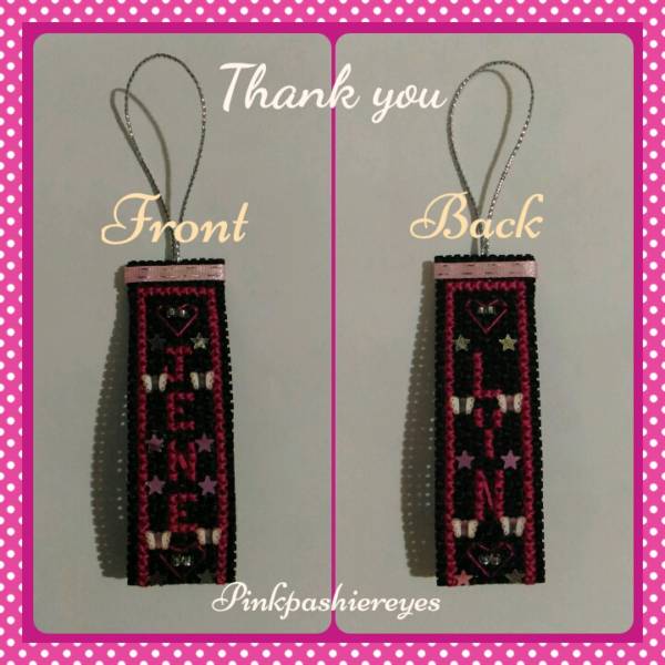 Personalized Keychain