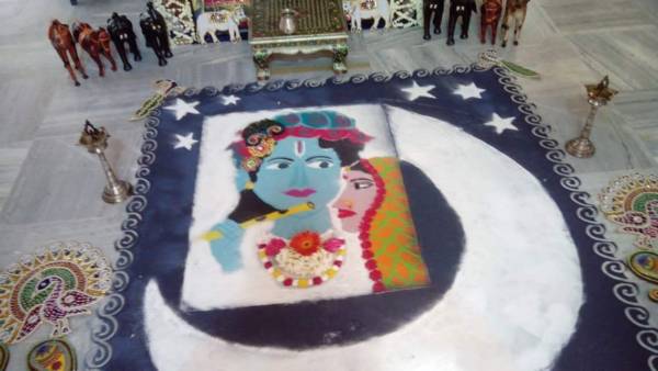 Rangoli