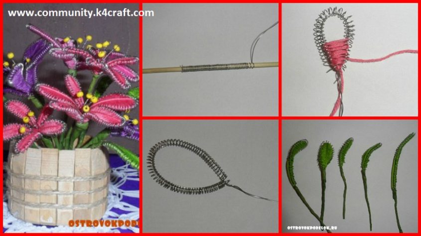 How to Make Beautiful Flowers from Wire and Thread