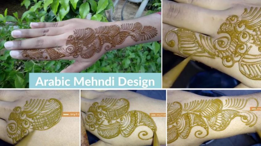 Arabic Mehndi Design for Hand – Raksha Bandhan 2017