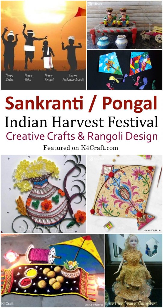Creative Craft Ideas for Makar Sankranti / Pongal 