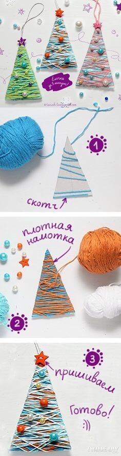 christmas-tree-yarn-decor-diy-craft Awesome DIY Yarn Projects (Easy) - Step by step