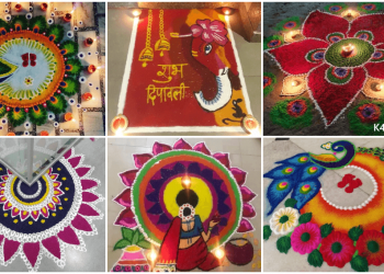 100+ Rangoli Designs for Diwali (Deepavali) 2024