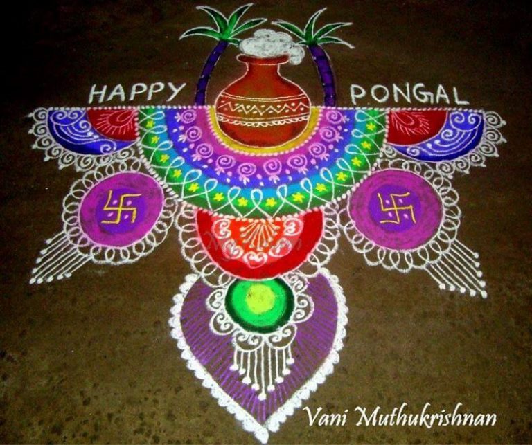 20+ Best Pongal Kolam Designs and Sankranti Rangoli Patterns 2024 K4
