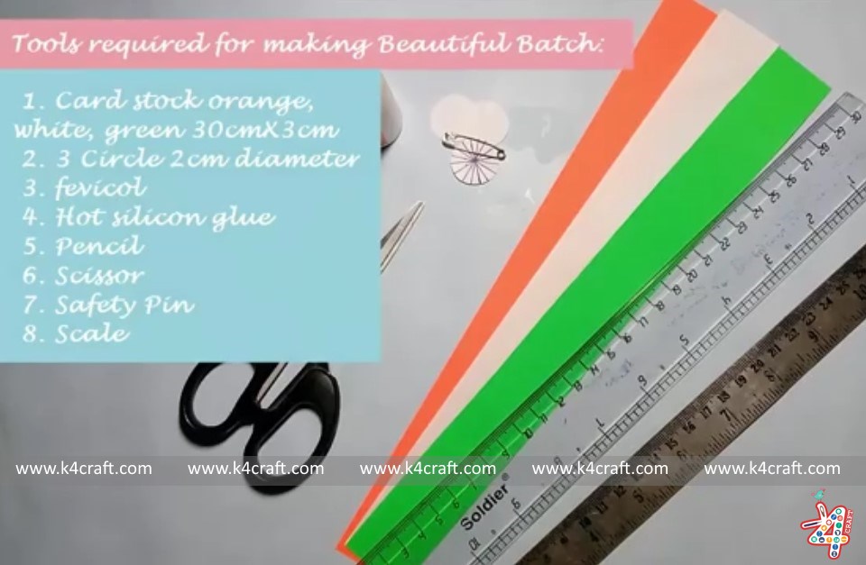 How to make Indian Tricolour "Badge" for kids (Tutorial)