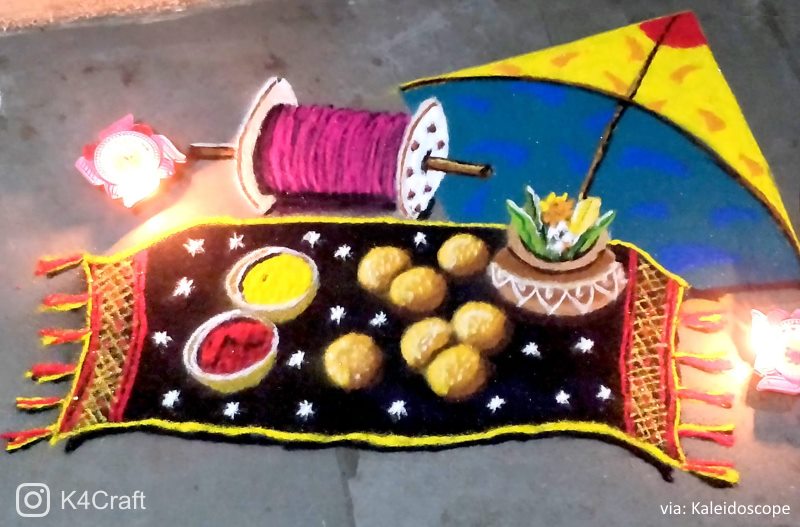 DIY Simple pongal Bhogi Sankranthi decorations at home | bhogi pallu  backdrop decorations ideas - YouTube
